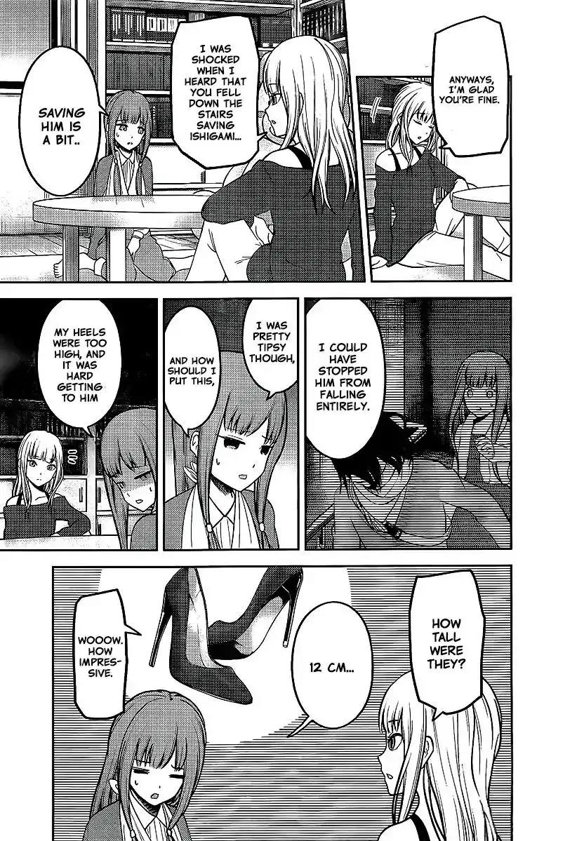 Kaguya-sama wa Kokurasetai - Tensai-tachi no Renai Zunousen Chapter 158 5